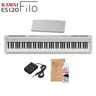 KAWAI ES120LG ライトグレー 電子ピアノ 88鍵盤