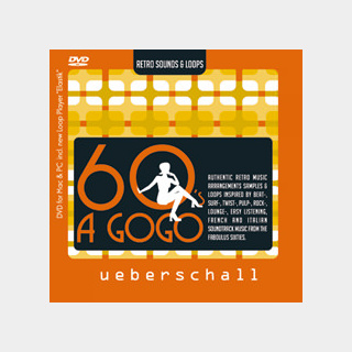 UEBERSCHALL 60s A GOGO / ELASTIK