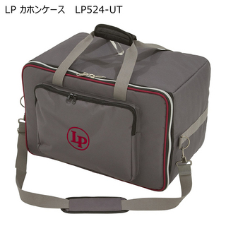 LP カホンケース LP524-UT 肩掛け可能 カホンバッグ「内側サイズ:33×31×50(cm)」