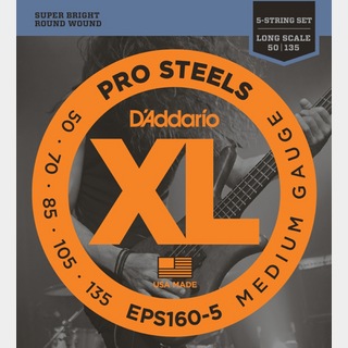 D'Addario ダダリオ EPS160-5 ProSteels Round Wound 5弦ベース弦