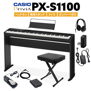 CasioPX-S1100 BK ブラック 電子ピアノ 88鍵盤 ヘッドホン・専用スタンド・Xイス・ダンパーペダルセット