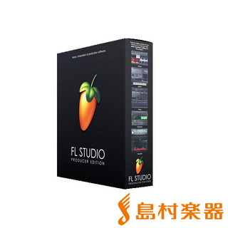 IMAGE LINE 【MAC対応】 FL STUDIO 20 Producer 最新版FL STUDIO 21 Fruityに無償アップグレード可能