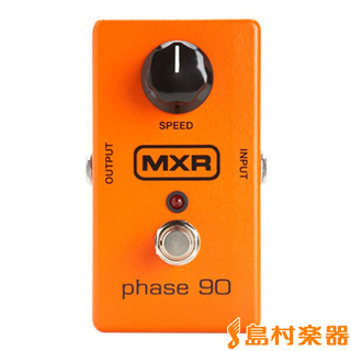 MXR M101 Phase 90 コンパクトエフェクター【フェイザー】