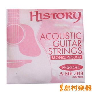 HISTORY HAGSN043 アコースティックギター弦 A-5th .043 【バラ弦1本】