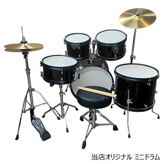 NO BRAND ドラムセット 子供用 本格 ミニ ドラムセット ブラック(黒色) 1049A