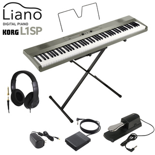KORG L1SP MS メタリックシルバー キーボード 電子ピアノ 88鍵盤 L1SP ヘッドホン・ダンパーペダルセット