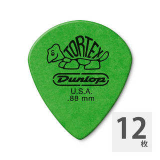 Jim Dunlop 498 Tortex Jazz III XL 0.88mm Green ギターピック×12枚