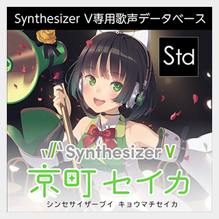 株式会社AHS Synthesizer V 京町セイカ