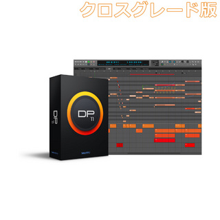 MOTU Digital Performer11 クロスグレード版