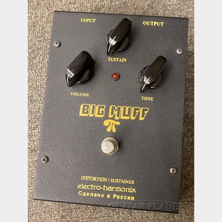 Electro-Harmonix Big Muff π Russia 【ファズ/ディストーション】