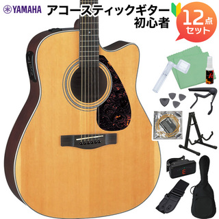 YAMAHA FX370C ナチュラル アコースティックギター初心者12点セット エレアコギター