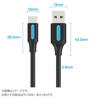 VENTIONUSB 2.0 A Male to C Male Cable 3M Black PVC Type