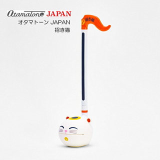 明和電機オタマトーン ジャパン JAPAN 招き猫  電子楽器