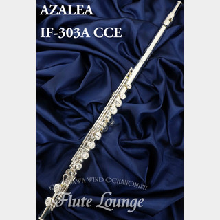 AzaleaIF-303A CCE【新品】【フルート】【アザレア】【管体銀製】【フルート専門店】【フルートラウンジ】