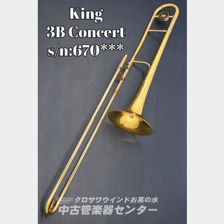 King 3B Concert【中古】【テナートロンボーン】【キング】【コンサート】【ウインドお茶の水店】