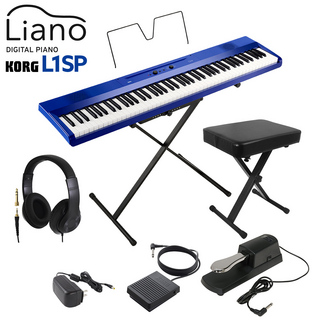 KORG L1SP MB メキーボード 電子ピアノ 88鍵盤 ヘッドホン・Xイス・ダンパーペダルセット