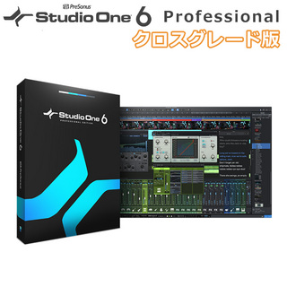 PreSonusStudio One 6 Professional　Crossgrade クロスグレード版 ダウンロードカード 宅配納品