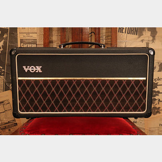 VOX1960's Reverb Box