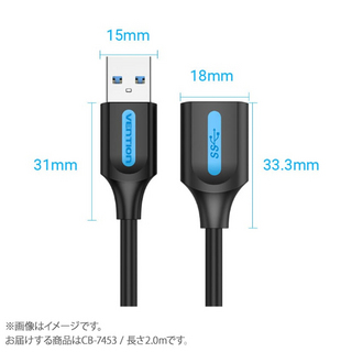 VENTIONUSB 3.0 A Male to A Female Extension Cable 2M Black PVC Type