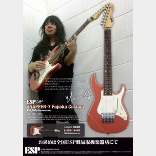 ESP SNAPPER-7 Fujioka Custom