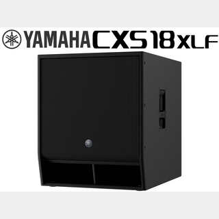 YAMAHACXS18XLF (1本) ◆ 18インチパッシブスピーカー PGM 1000W 【代金引換不可】