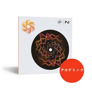 iZotope【アカデミック版】Nectar 4 Elements EDU(オンライン納品)(代引不可)