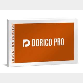 Steinberg Dorico Pro アカデミック版 譜面作成ソフト 【WEBSHOP】