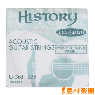 HISTORYHAGSHP025 アコースティックギター弦 G-3rd .025 【バラ弦1本】