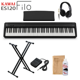 KAWAIES120B ブラック 電子ピアノ 88鍵盤 X型スタンド・ヘッドホンセット 【WEBSHOP限定】