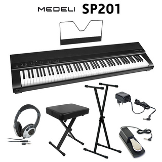 MEDELI SP201 ブラック 電子ピアノ スタンド・イス・ペダル・ヘッドホンセット 【クリアランスセール】
