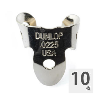 Jim Dunlop36R0225 Nickel Silver Mini Fingerpicks フィンガーピック×10枚