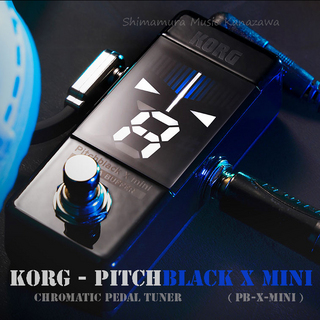 KORG PB X mini | Pitchblack X mini Foot Pedal Tuner 【在庫 - 有り】