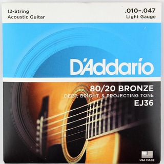 D'Addarioダダリオ EJ36 Bronze Light 12-string 12弦用アコースティックギター弦