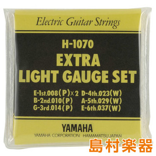 YAMAHA H1070 エレキギター弦 エクストラライトゲージ 008-037 【セット弦】