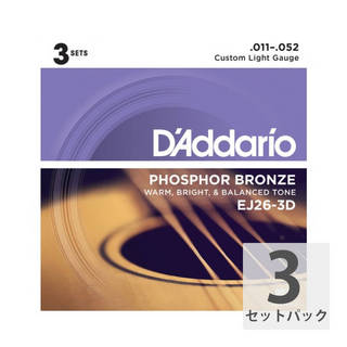 D'Addarioダダリオ EJ26-3D アコースティックギター弦/3セットパック