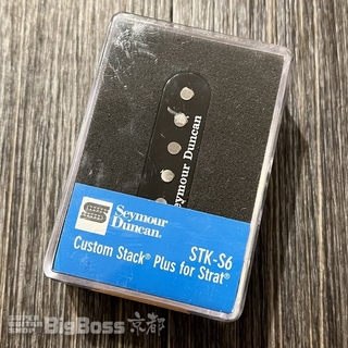 Seymour Duncan STK-S6 Custom Stack® Plus for Strat® (BK)