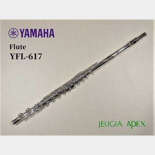 YAMAHA YFL-617