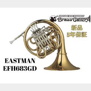 Eastman EFH683GD 【イーストマン】【ゴールドブラスベル】【ガイヤータイプ】【ウインドお茶の水】