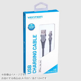 VENTIONUSB 2.0 A to Lightning Cable 1M Gray Aluminum Alloy Type