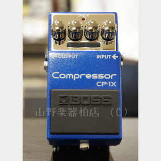BOSS CP-1X Compressor