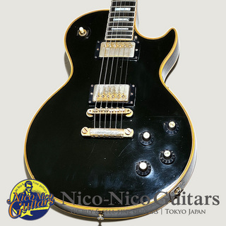 Gibson1971 Les Paul Custom (Ebony Black)