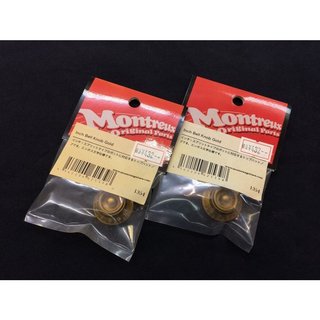 Montreux Inch Bell Knob Gold #1354 (2) 2個セット インチピッチ