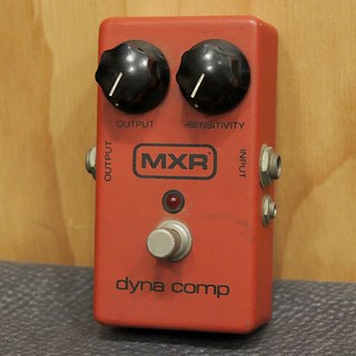 MXR Dyna Comp Block Logo late'80
