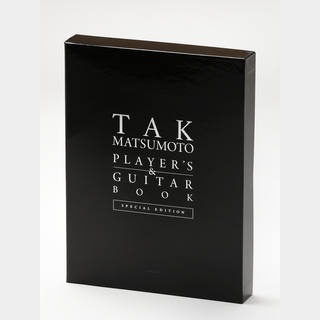 Rittor Music GUITAR MAGAZINE SPECIAL ARTIST SERIES TAK MATSUMOTO PLAYER's&GUITAR BOOK SPECIAL EDITION【限定商品】