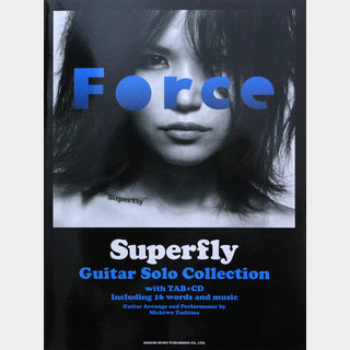 ドレミ楽譜出版社 CDで覚える Superfly ギターソロ曲集 全曲タブ譜付