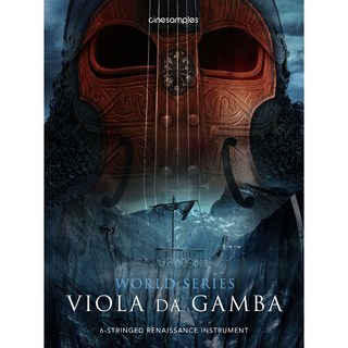 CINESAMPLES Viola Da Gamba(オンライン納品専用)※代引きはご利用いただけません