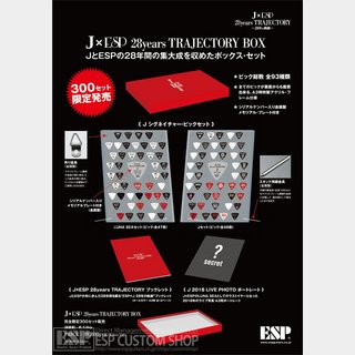ESP J×ESP 28years TRAJECTORY BOX【即納可】