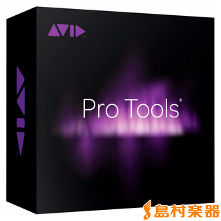 Avid Plug-ins and Support Plan for Pro Tools Pro Tools 年間プラグイン＆サポートプラン