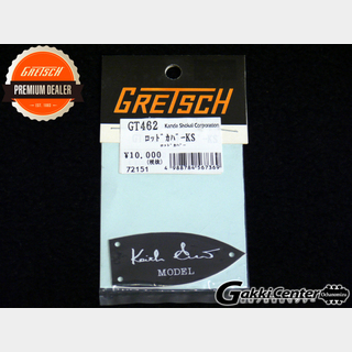 Gretsch GT462 ロッドカバー/Keith Scott