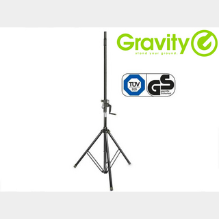 GRAVITYGSP4722B (1本) ◆ ハンドクランク付 スピーカースタンド Wind Up Speaker Stand